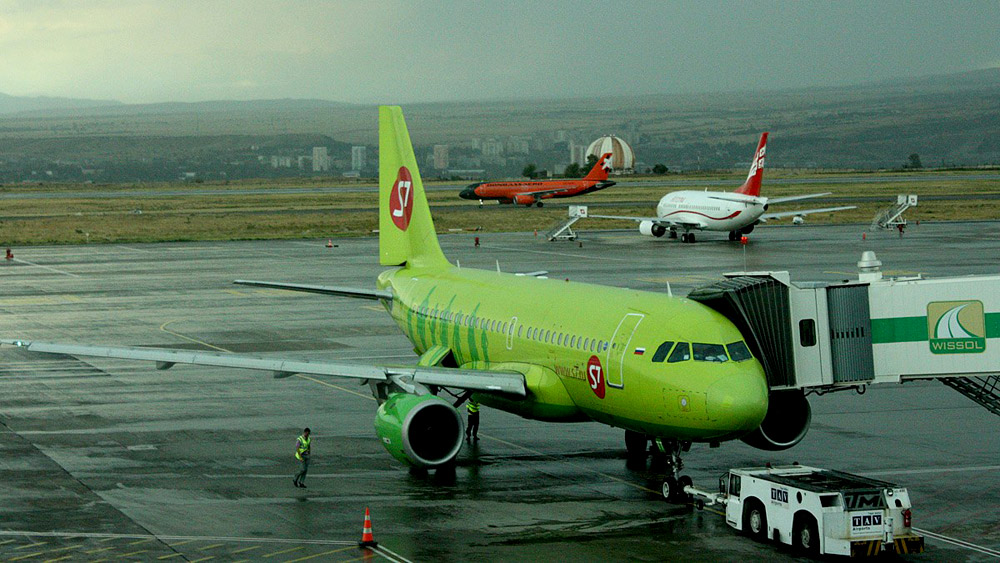 თვითმფრინავები – Cheap Apartments in Georgia